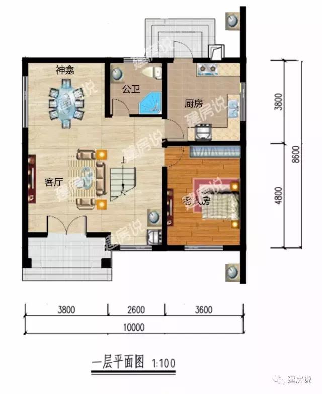 3款帶庭院的農(nóng)村自建房方案，休閑宜居