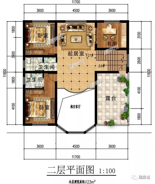 5款全新設(shè)計(jì)的兩層小樓房設(shè)計(jì)圖，回家建一棟，不再漂泊