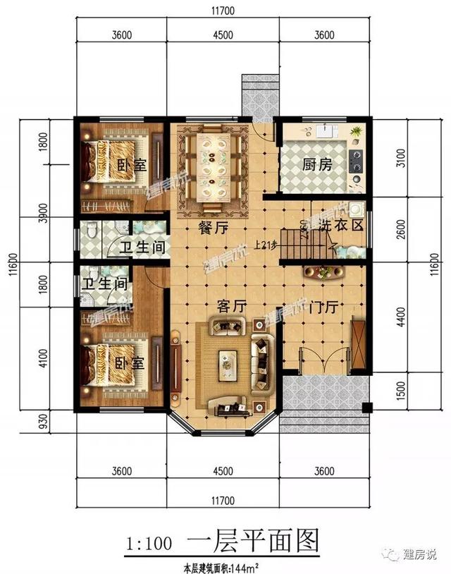 5款全新設(shè)計(jì)的兩層小樓房設(shè)計(jì)圖，回家建一棟，不再漂泊