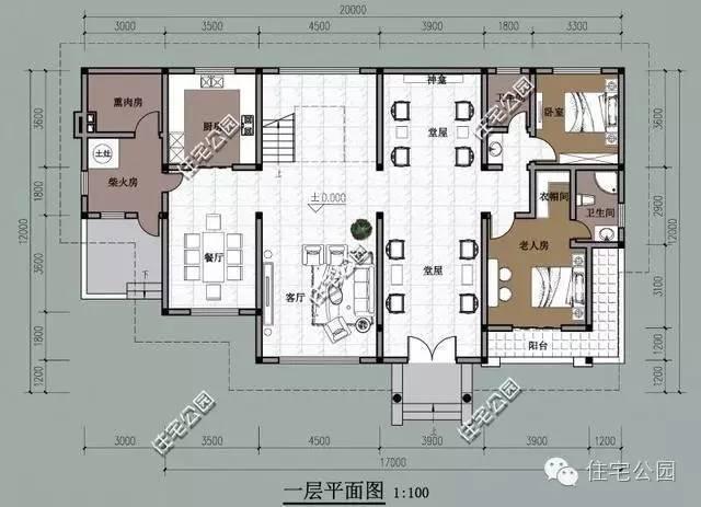 6套適合自建的雙層別墅，為什么第5套最好看還最便宜？