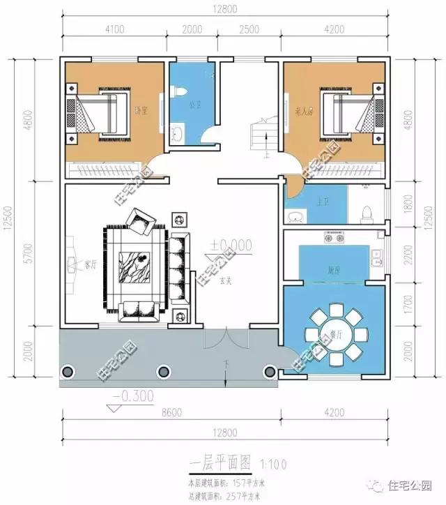 13X13米農(nóng)村2層別墅，布局有序風(fēng)景好，含預(yù)算！