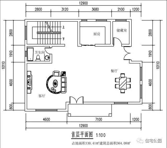 360平的農(nóng)村別墅，35萬建成，實拍！