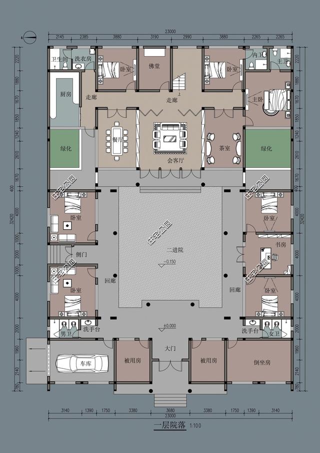 幾款帶院子的傳統(tǒng)中式房屋設(shè)計方案圖，古香古色