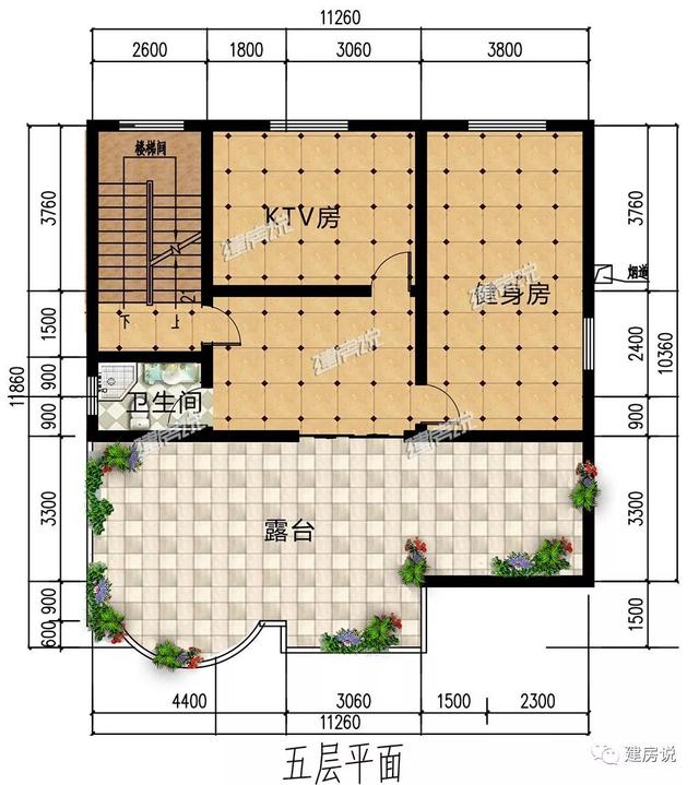 帶空中花園五層別墅設計戶型方案圖，KTV，娛樂室，健身房……
