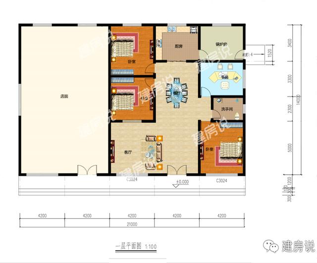 適合北方人建造的一層別墅設(shè)計圖紙