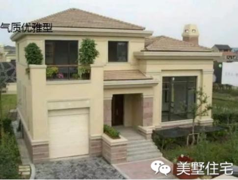 二層好看的小別墅設(shè)計(jì)圖，整體色彩搭配就是很有文雅的氣息