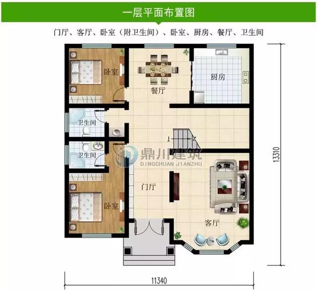 好評(píng)率超高的幾套別墅設(shè)計(jì)方案圖，看誰(shuí)還敢說(shuō)農(nóng)村建房土