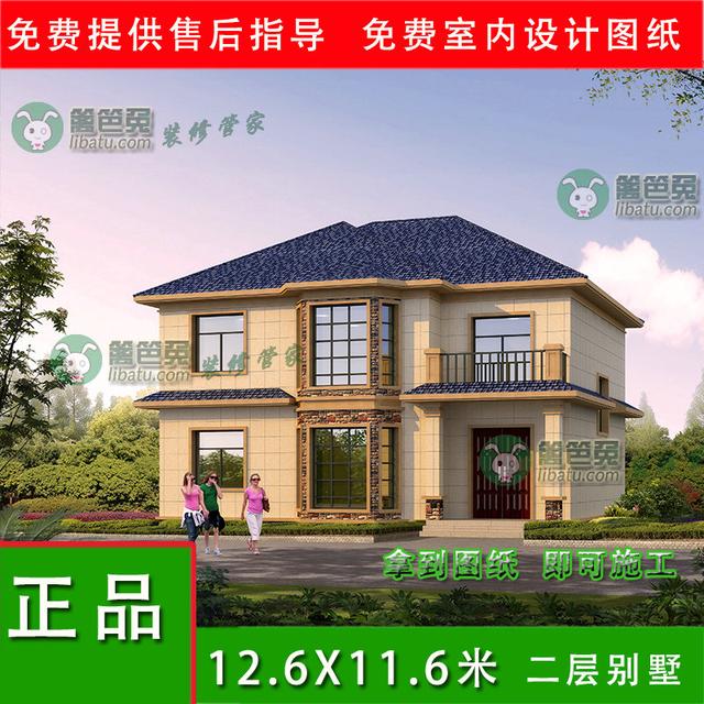 劉護士說她花只了25萬！在老家建了這棟兩層歐式帶陽臺的別墅！