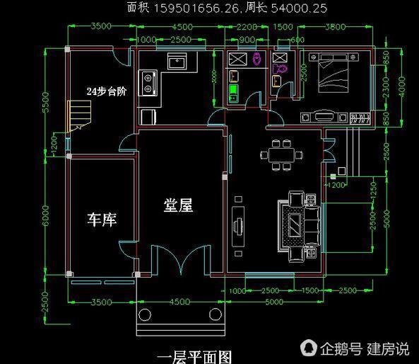 回家建了棟漂亮的農(nóng)村別墅，真是在村里給爸媽長面子