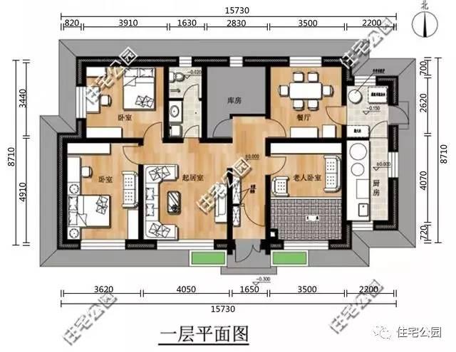 農(nóng)村建個(gè)一層小院，實(shí)用又省錢(qián)！2套小院，你選哪個(gè)？