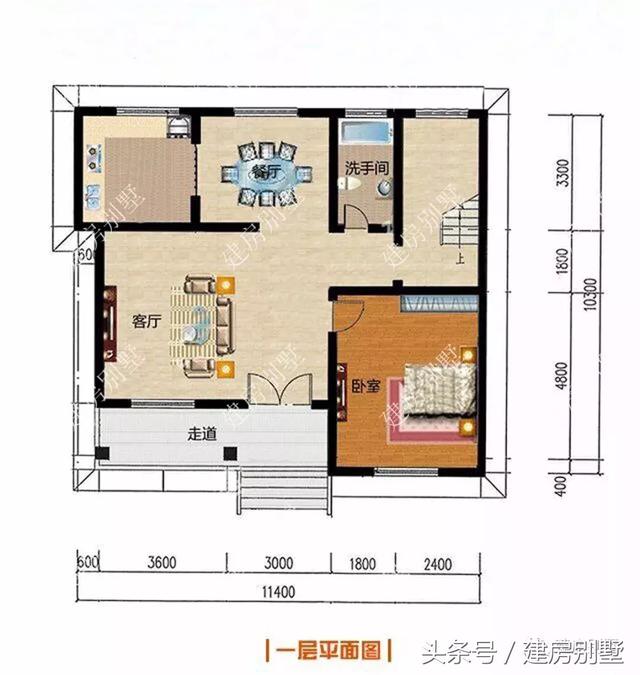 8套面寬11米左右的農(nóng)村小樓圖，這種開間最受歡迎