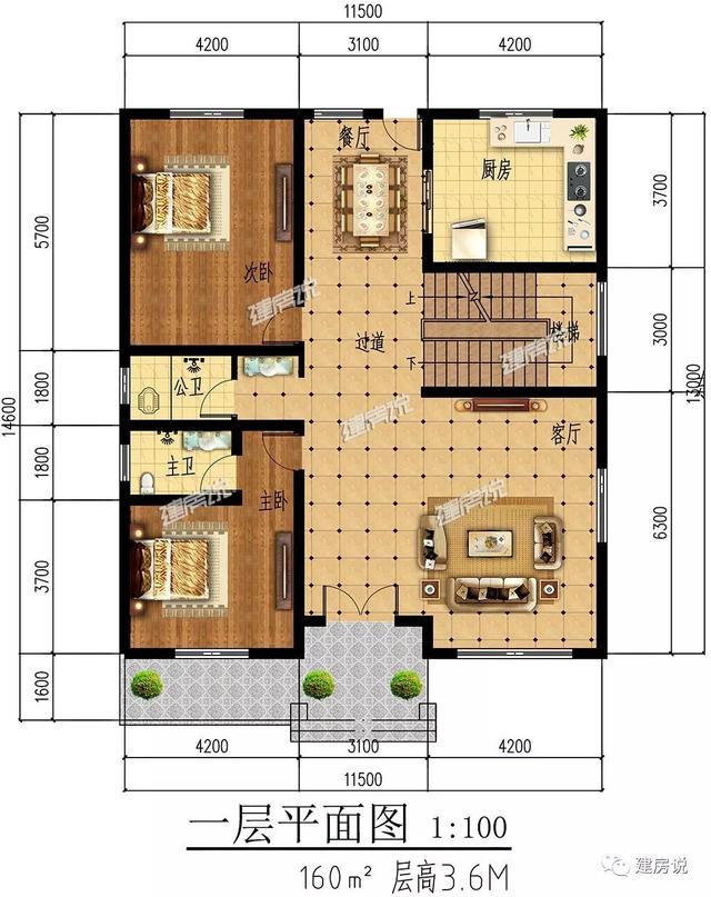 幾十款氣派美觀的別墅外觀效果圖設(shè)計(jì)，隨便建一棟都不白活