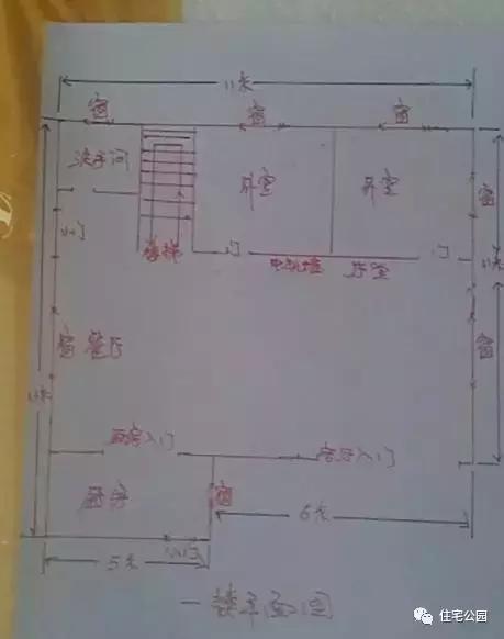 海南父子40萬聯(lián)手自建2層養(yǎng)老房，這價錢你可信？