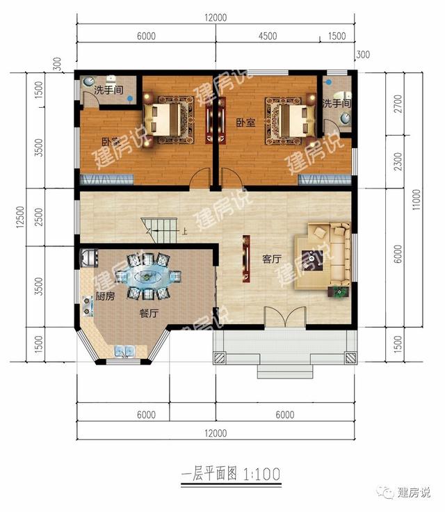 12×12.5米三層歐式農(nóng)村別墅，帶飄窗和大露臺