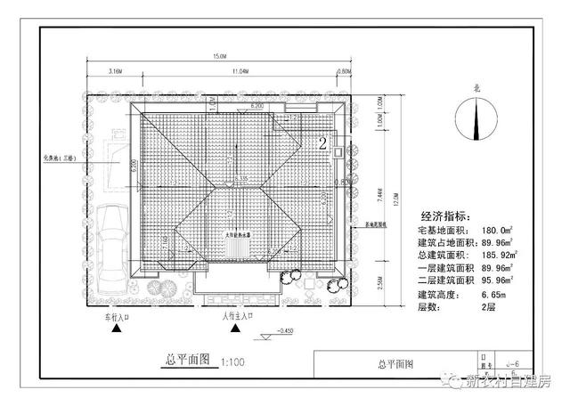 11x9米自建房全套圖紙，適合湖南農(nóng)村，可直接回家建