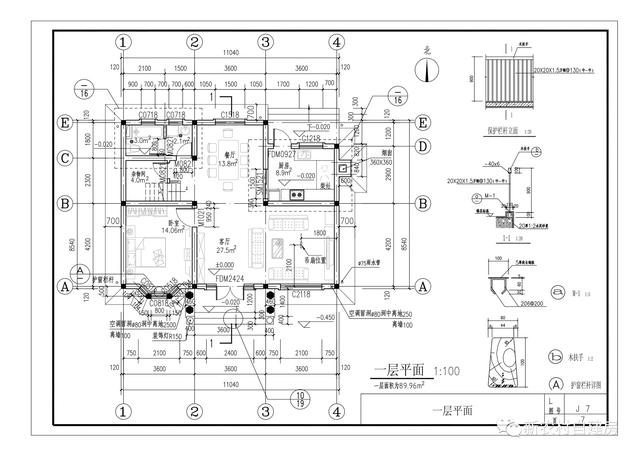 11x9米自建房全套圖紙，適合湖南農(nóng)村，可直接回家建