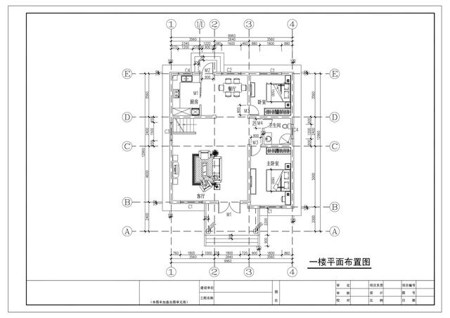 經(jīng)典三層農(nóng)村別墅，90%的家庭喜歡，10%的家庭已經(jīng)建好了