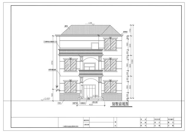 經(jīng)典三層農(nóng)村別墅，90%的家庭喜歡，10%的家庭已經(jīng)建好了