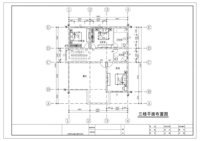 經(jīng)典三層農(nóng)村別墅，90%的家庭喜歡，10%的家庭已經(jīng)建好了