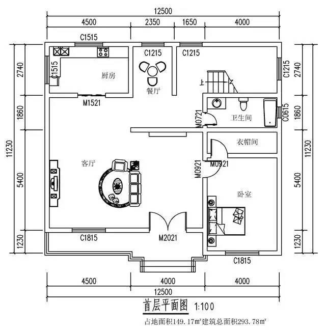 25萬不夠在城里買間房，回農(nóng)村建套小別墅羨煞旁人