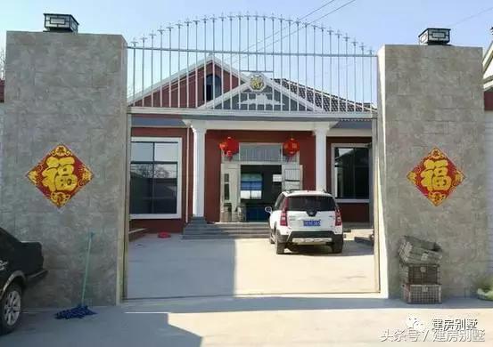 25萬(wàn)自建農(nóng)村一層豪華小別墅，城市商品房四分之一的造價(jià)