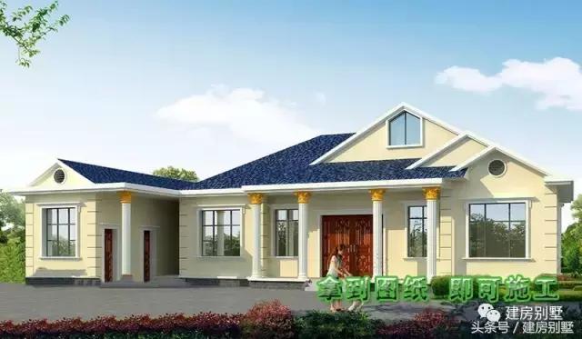 兩套一層農村別墅戶型，第一套精致，第二套大氣