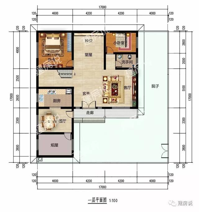 帶庭院的二層中式農(nóng)村別墅，讓洋別墅黯然失色