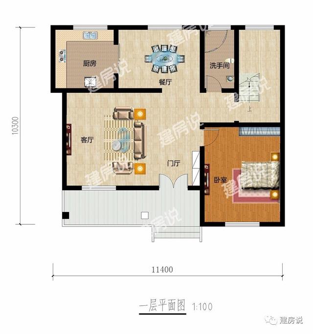 二層農(nóng)村小別墅，經(jīng)濟(jì)實(shí)用，造價(jià)不超過(guò)30萬(wàn)