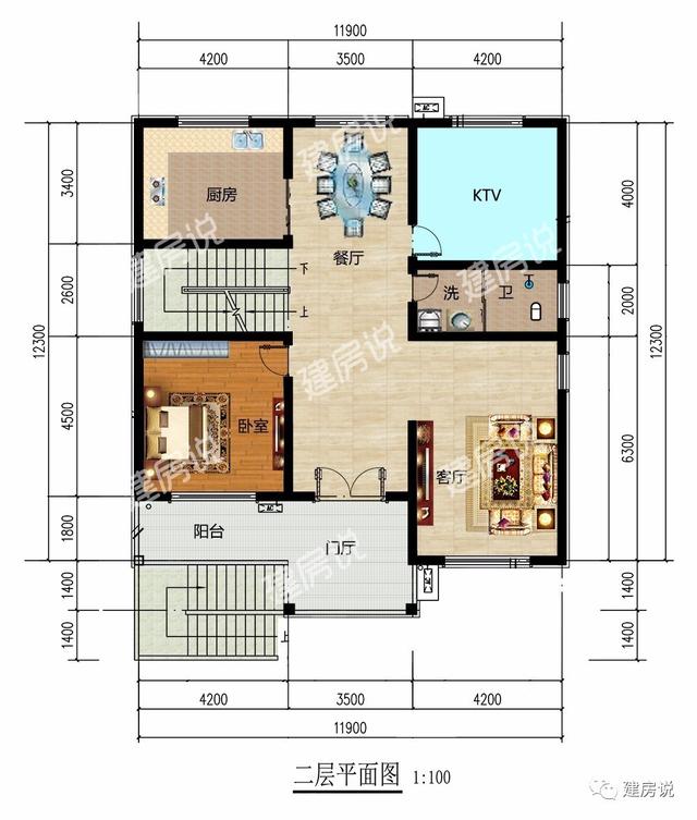 11.9x12.3米三層農(nóng)村別墅，城里人想住都住不上