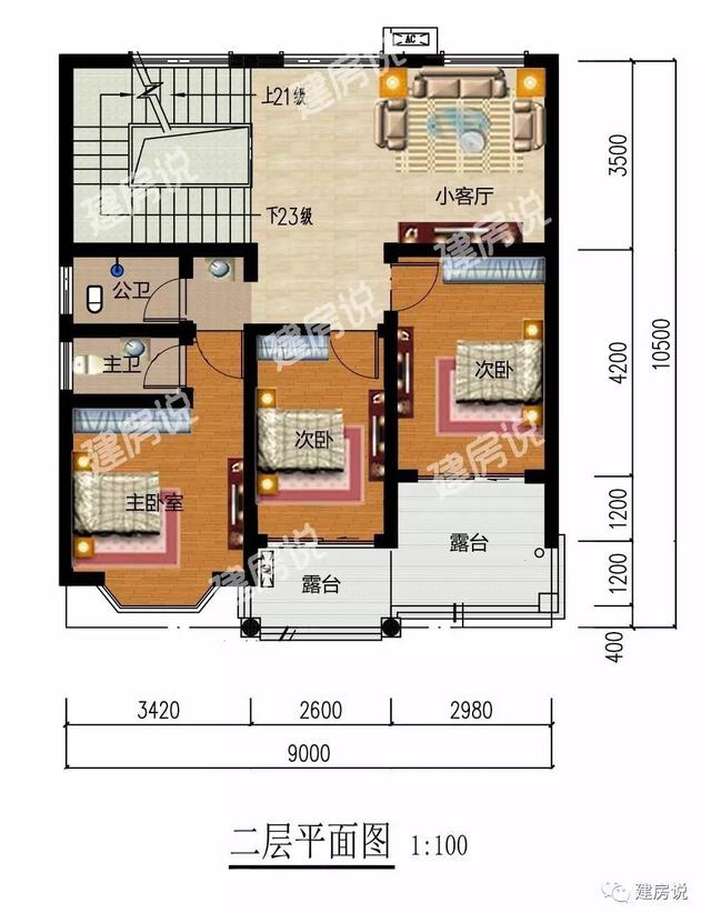 9x10.5米的三層飄窗闊氣小洋樓，鄰居看了都羨慕