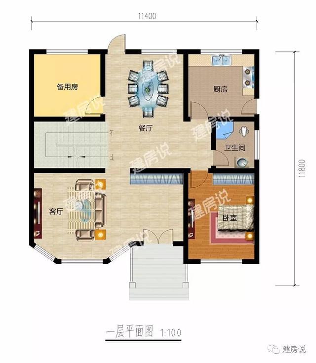 帶書房三層農(nóng)村別墅，回鄉(xiāng)蓋一棟讓城里人也羨慕羨慕