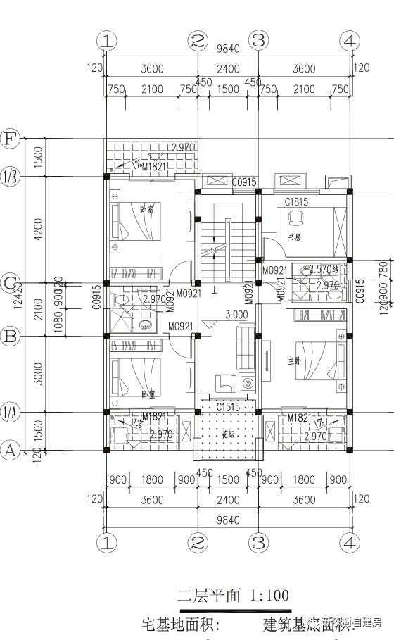 3套中式農(nóng)村別墅圖，最美的中國(guó)農(nóng)村房屋