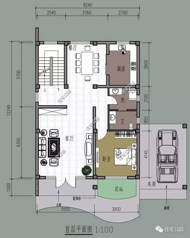 5套9米寬別墅，1、2套實(shí)用，3、4套現(xiàn)代，第5套經(jīng)濟(jì)！