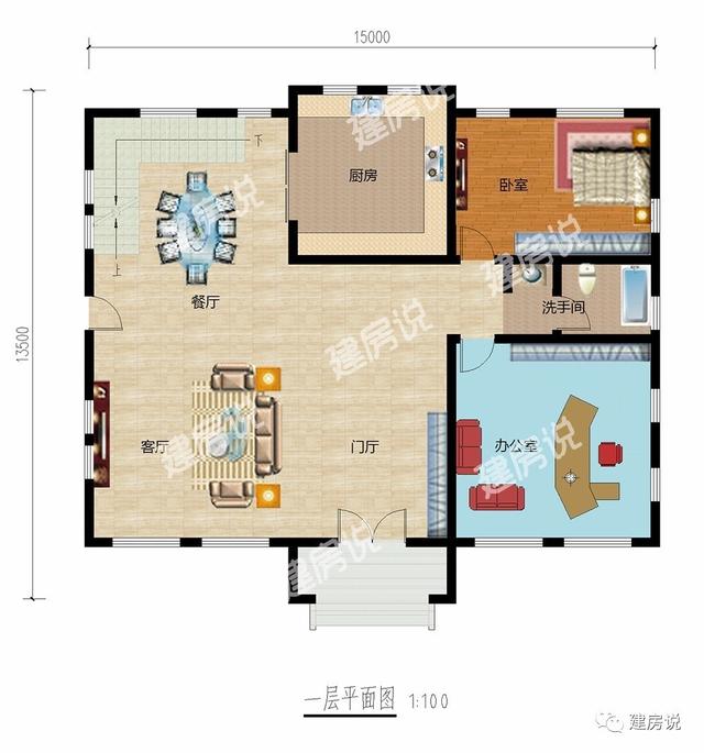 帶書房二層簡歐式獨棟別墅，農(nóng)村建房經(jīng)典戶型參考