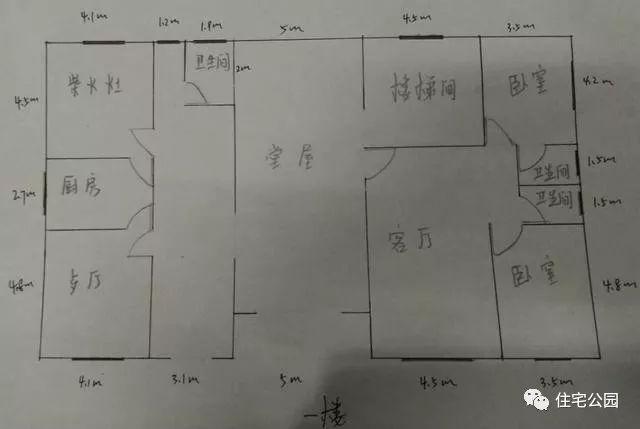 農(nóng)村自建二層住宅施工全過程，附多張施工圖