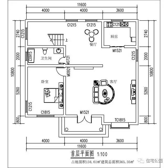 12套30萬建成農(nóng)村別墅，第3套南北適合第6套丑哭卻是首選？