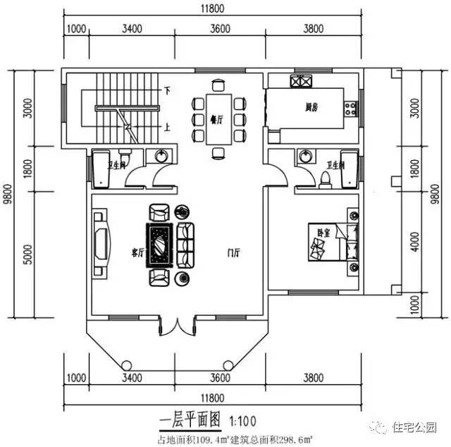 12套30萬建成農(nóng)村別墅，第3套南北適合第6套丑哭卻是首選？