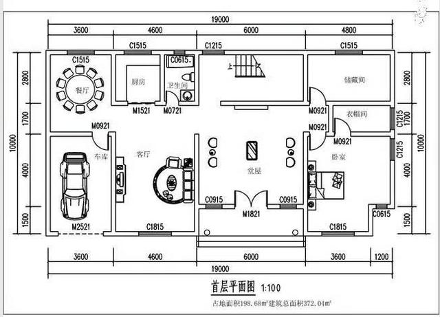 12套30萬建成農(nóng)村別墅，第3套南北適合第6套丑哭卻是首選？