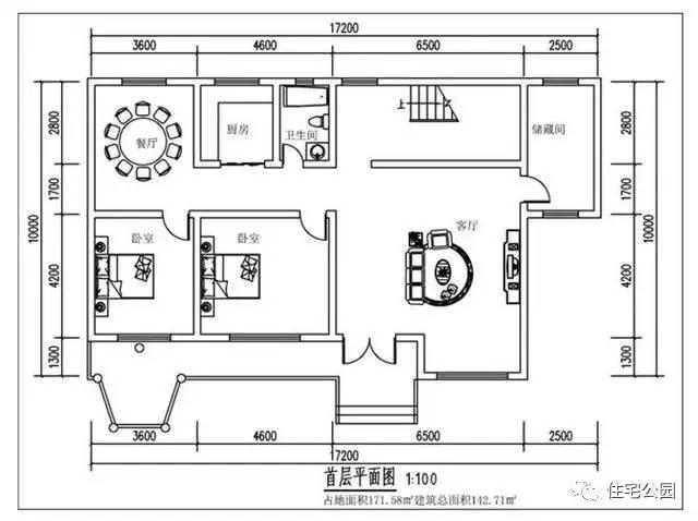 12套30萬建成農(nóng)村別墅，第3套南北適合第6套丑哭卻是首選？
