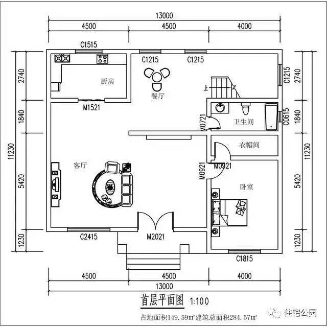12套30萬建成農(nóng)村別墅，第3套南北適合第6套丑哭卻是首選？