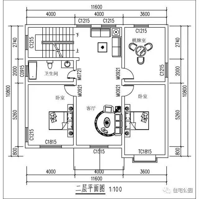 12套30萬建成農(nóng)村別墅，第3套南北適合第6套丑哭卻是首選？