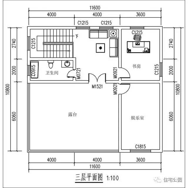 12套30萬建成農(nóng)村別墅，第3套南北適合第6套丑哭卻是首選？