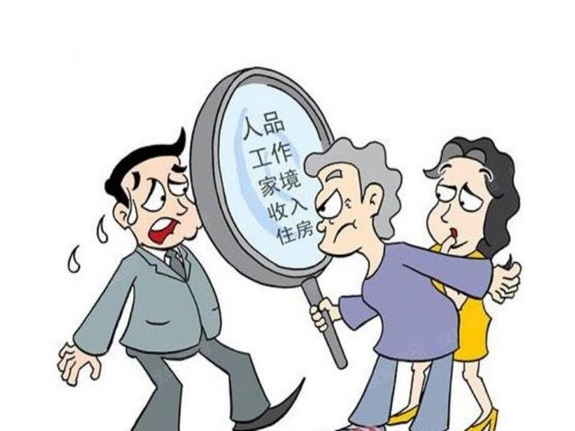 曬曬“奇葩”城里丈母娘選的農(nóng)村別墅，毛坯房都無人敢嘲笑