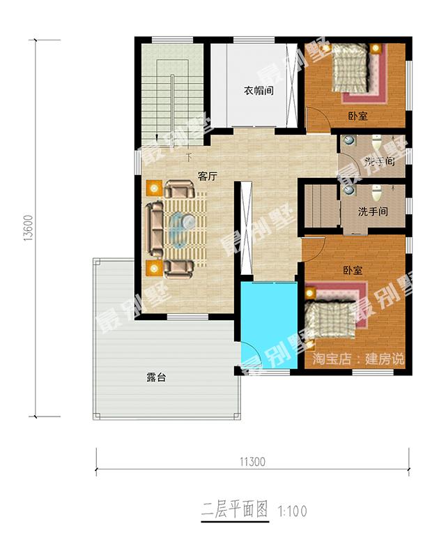 曬曬“奇葩”城里丈母娘選的農(nóng)村別墅，毛坯房都無人敢嘲笑