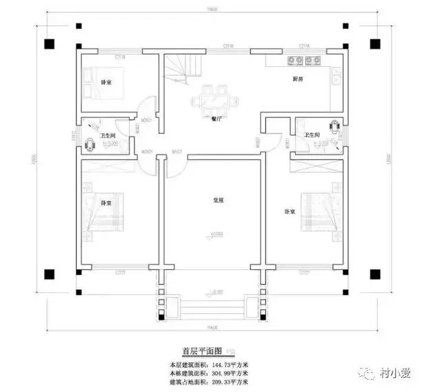 17mX13m新中式別墅圖，鄉(xiāng)村別墅就該是這個樣子
