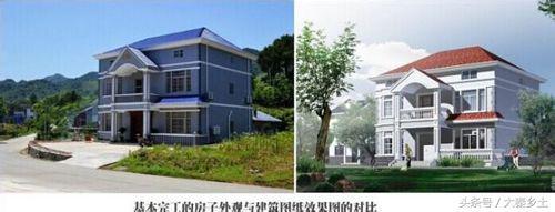 農(nóng)村二層樓房的施工全過程