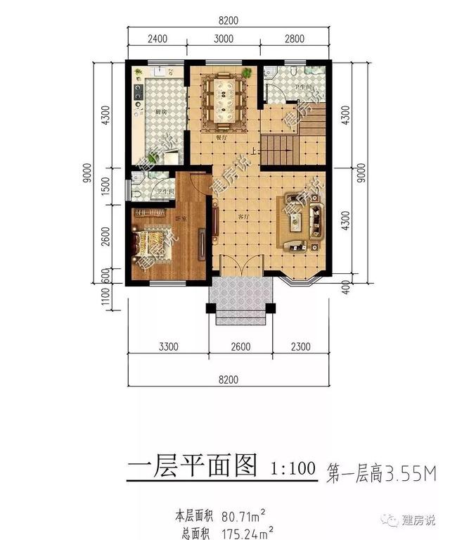不攀比，只需20萬這幾套二層自建房圖紙隨意建