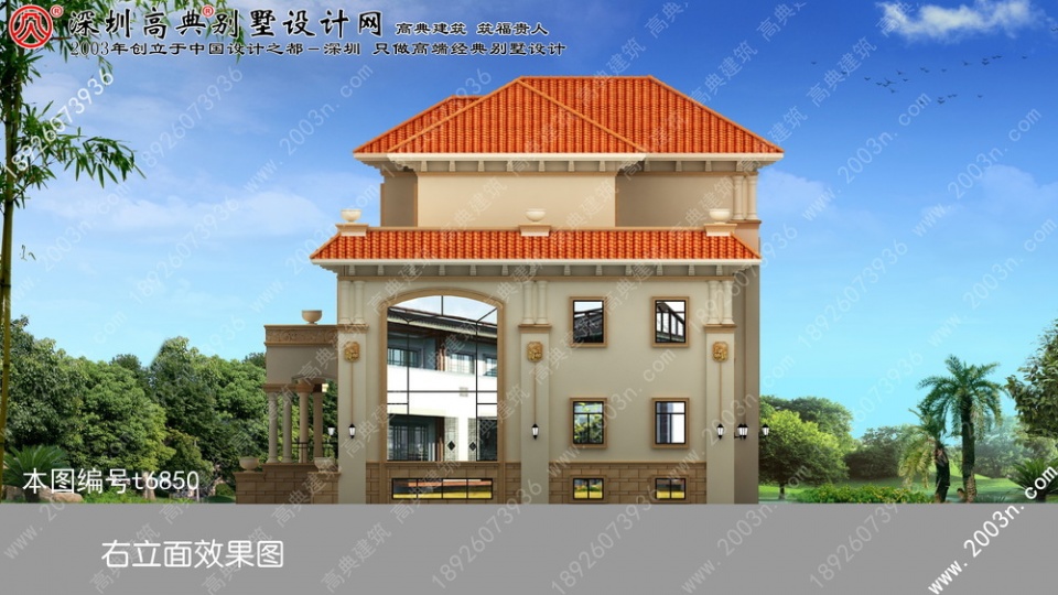 豪華別墅設(shè)計(jì)圖紙效果圖首層195平方米！