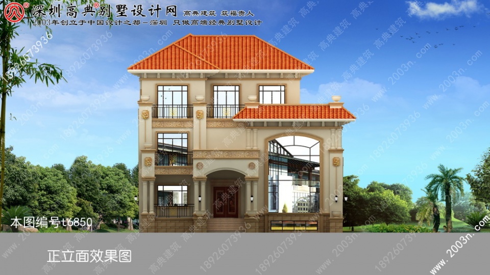 豪華別墅設(shè)計(jì)圖紙效果圖首層195平方米！