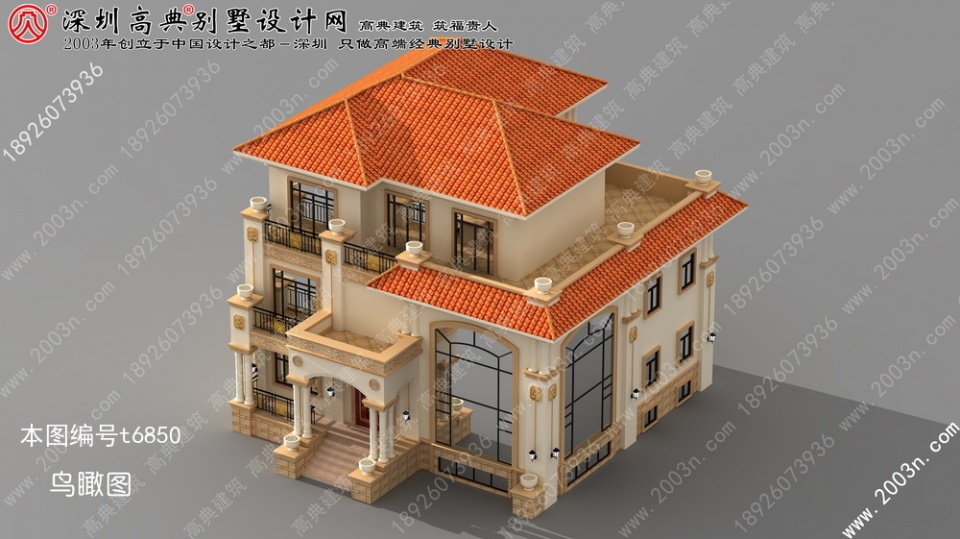 豪華別墅設(shè)計(jì)圖紙效果圖首層195平方米！